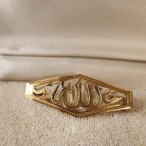 18K Gold Allah Brooch | 1.6 gr | Eid Gift